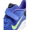 Детски мараонки NIKE REVOLUTION 7 PSV