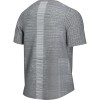 Мъжка тениска NIKE M NK TECHKNIT ULTRA TOP SS