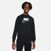Детски екип Nike K NSW TRACKSUIT POLY CREW HBR