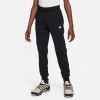 Детски екип Nike K NSW TRACKSUIT POLY CREW HBR