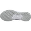 Мъжки маратонки NIKE REVOLUTION 7 NN