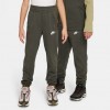 Детски екип Nike K NSW TRACKSUIT POLY HD FZ LBR