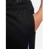 Мъжко долнище NIKE M NK DF ACD PANT KPZ GX