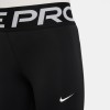 Детски клин NIKE G NP DF TGHT SE+