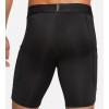 Мъжки клин Nike M NP DF SHORT 9 IN