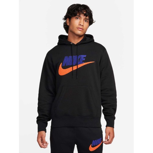 Мъжки суитшърт Nike M NK CLUB BB PO CHNL FTRA