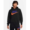 Мъжки суитшърт Nike M NK CLUB BB PO CHNL FTRA