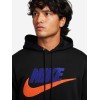 Мъжки суитшърт Nike M NK CLUB BB PO CHNL FTRA