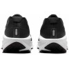 Мъжки маратонки NIKE DOWNSHIFTER 13