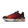 Мъжки маратонки NIKE AIR MAX TW AMD