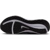 Мъжки маратонки NIKE DOWNSHIFTER 13