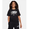 Детска тениска Nike K NSW TEE AMPLIFY