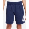 Детски къси панталони Nike K NSW CLUB FT SHORT HBR
