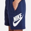 Детски къси панталони Nike K NSW CLUB FT SHORT HBR