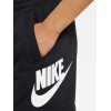 Детски къси панталони Nike K NSW CLUB FT SHORT HBR