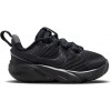 Бебешки маратонки NIKE STAR RUNNER 4 NN TD