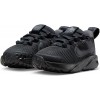 Бебешки маратонки NIKE STAR RUNNER 4 NN TD