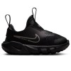 Бебешки маратонки NIKE FLEX RUNNER 2 TDV