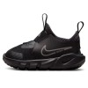 Бебешки маратонки NIKE FLEX RUNNER 2 TDV