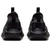 Бебешки маратонки NIKE FLEX RUNNER 2 TDV