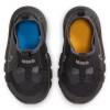 Бебешки маратонки NIKE FLEX RUNNER 2 TDV