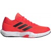Мъжки маратонки ADIDAS AMPLIMOVE TRAINER