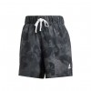 Дамски къси панталони ADIDAS Floral Graphic Woven Shorts