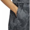 Дамски къси панталони ADIDAS Floral Graphic Woven Shorts