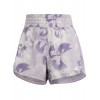 Дамски къси панталони ADIDAS Floral Graphic Woven Shorts