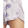 Дамски къси панталони ADIDAS Floral Graphic Woven Shorts