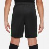Детски къси панталони Nike B NSW SHORT JSY AA