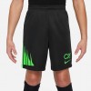 Детски къси панталони Nike B NSW SHORT JSY AA