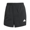 Дамски къси панталони ADIDAS EMBROIDERY WOVEN LOOSE SHORTS