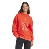 Дамски суитшърт ADIDAS french terry hooded sweatshirt adidas