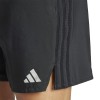 Мъжки къси панталони ADIDAS PERFORMANCE HIIT Workout 3-Stripes