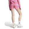 Дамски къси панталони ADIDAS W MNG FT SHO