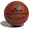 ADIDAS PERFORMANCE Баскетболна топка 3-Stripes Rubber X3
