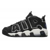 Мъжки баскетболни кецове AIR MORE UPTEMPO '96 BRD