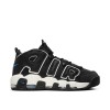 Мъжки баскетболни кецове AIR MORE UPTEMPO '96 BRD