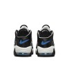 Мъжки баскетболни кецове AIR MORE UPTEMPO '96 BRD