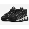Мъжки баскетболни кецове AIR MORE UPTEMPO '96 BRD