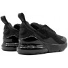 Детски маратонки NIKE AIR MAX 270 (PS)