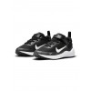 Детски мараонки NIKE REVOLUTION 7 PSV