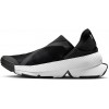 Унисекс маратонки NIKE GO FLYEASE