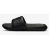 Мъжки чехли Nike VICTORI ONE SLIDE