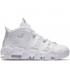 Мъжки баскетболни кецове AIR MORE UPTEMPO COB