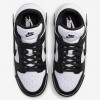 Дамски кецове W NIKE DUNK LOW TWIS