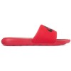 Мъжки чехли Nike VICTORI ONE SLIDE