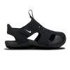 Детски сандали Nike SUNRAY PROTECT 2 /TDV/