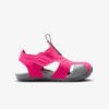 Детски сандали Nike SUNRAY PROTECT 2 /TDV/